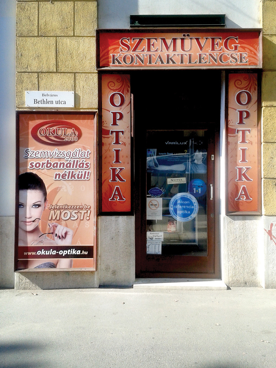 Debrecen, Jókai utcai üzlet